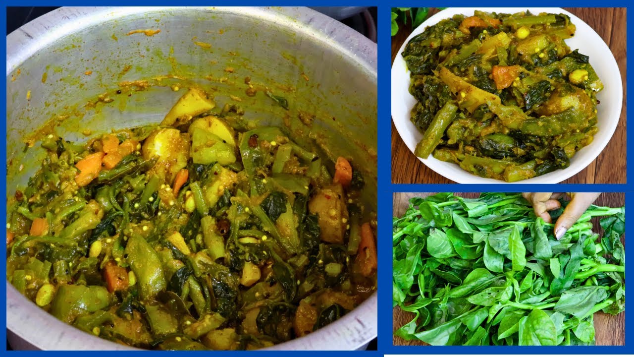 Pui Daag Recipe  | poi saag recipe,poi saag,poi saag kaise banate hain,pui saag kaise banay