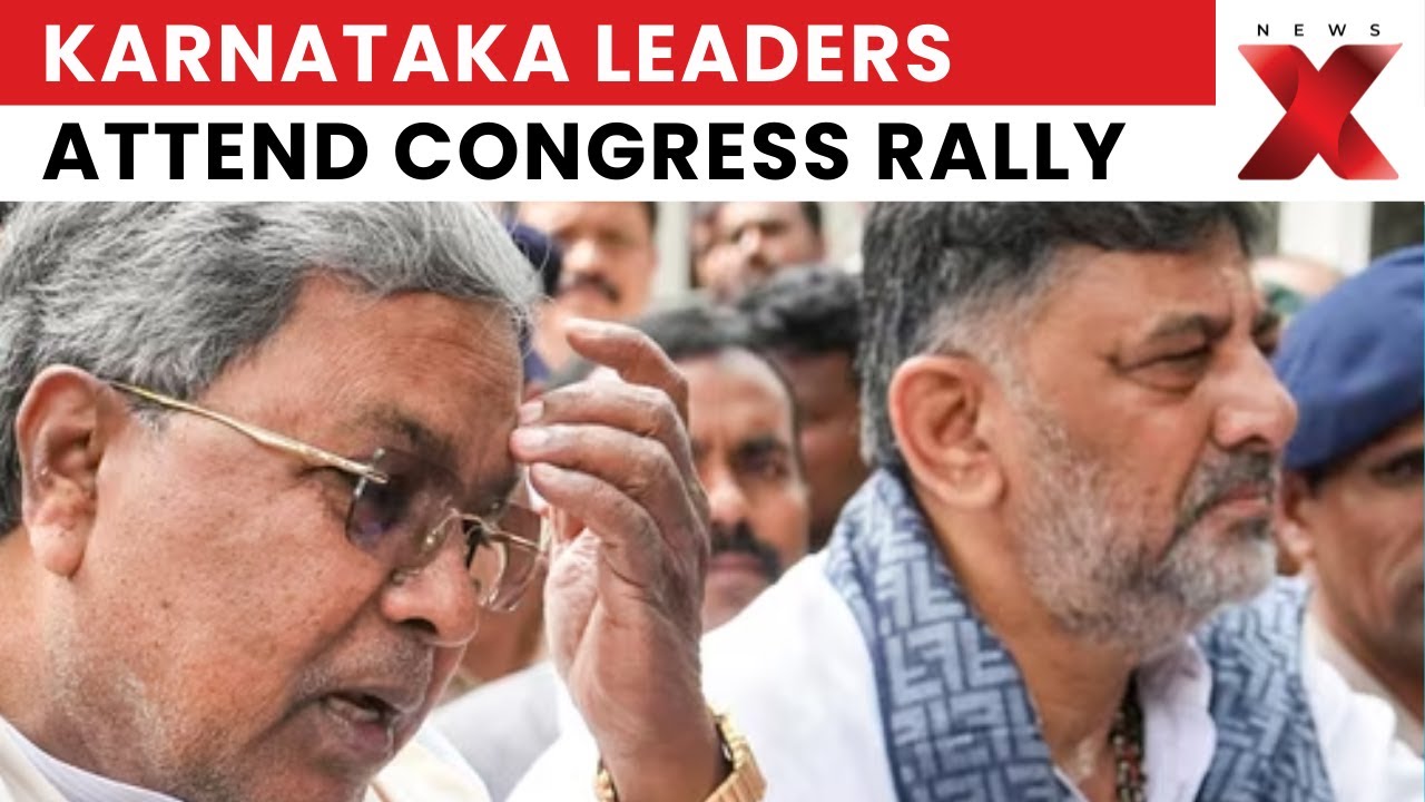 Karnataka CM Siddaramaiah, Dy CM Shivakumar Visit Delhi Amid Congress Rally | NewsX