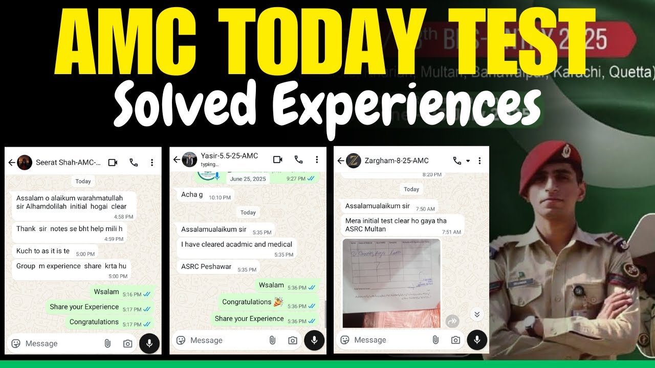 AMC Today Initial Test Questions | AMC Test Experiences |AMC Initial Test Preparation | AMC MCQS