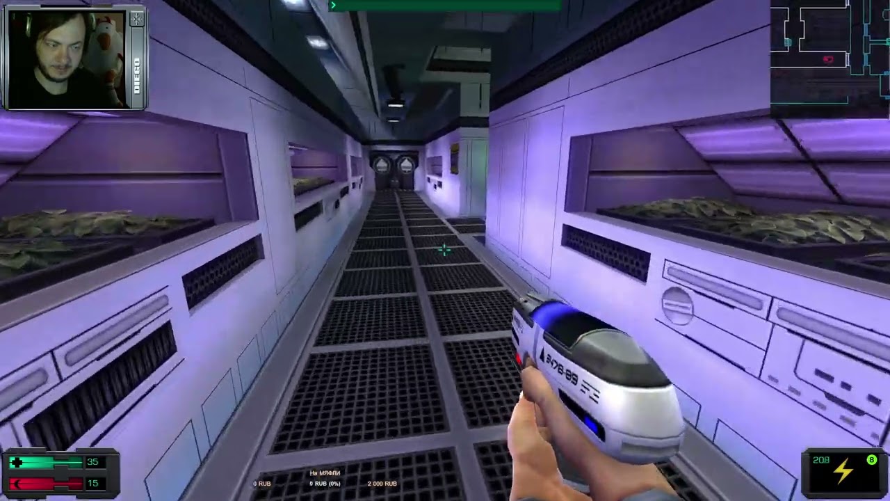 (3) - System Shock 2: 25th Anniversary Remaster [Стаж игры в оригинал 24 года]