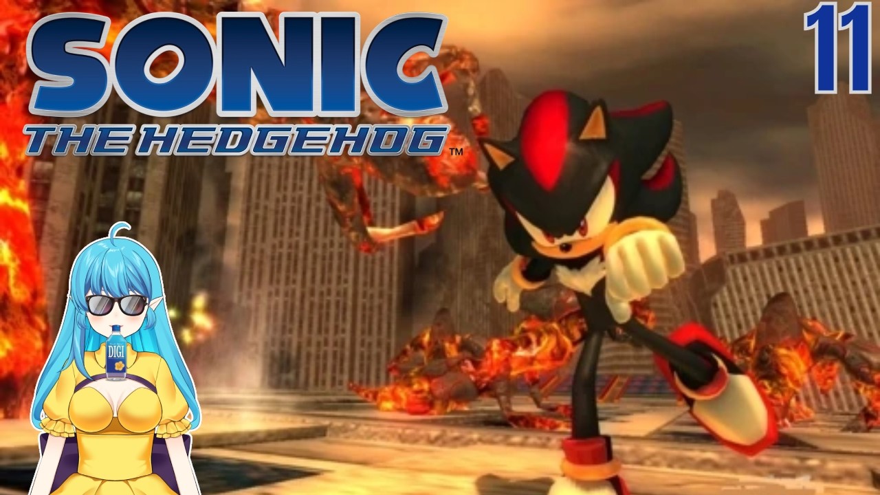 [Sonic 06] The Vehicles lie