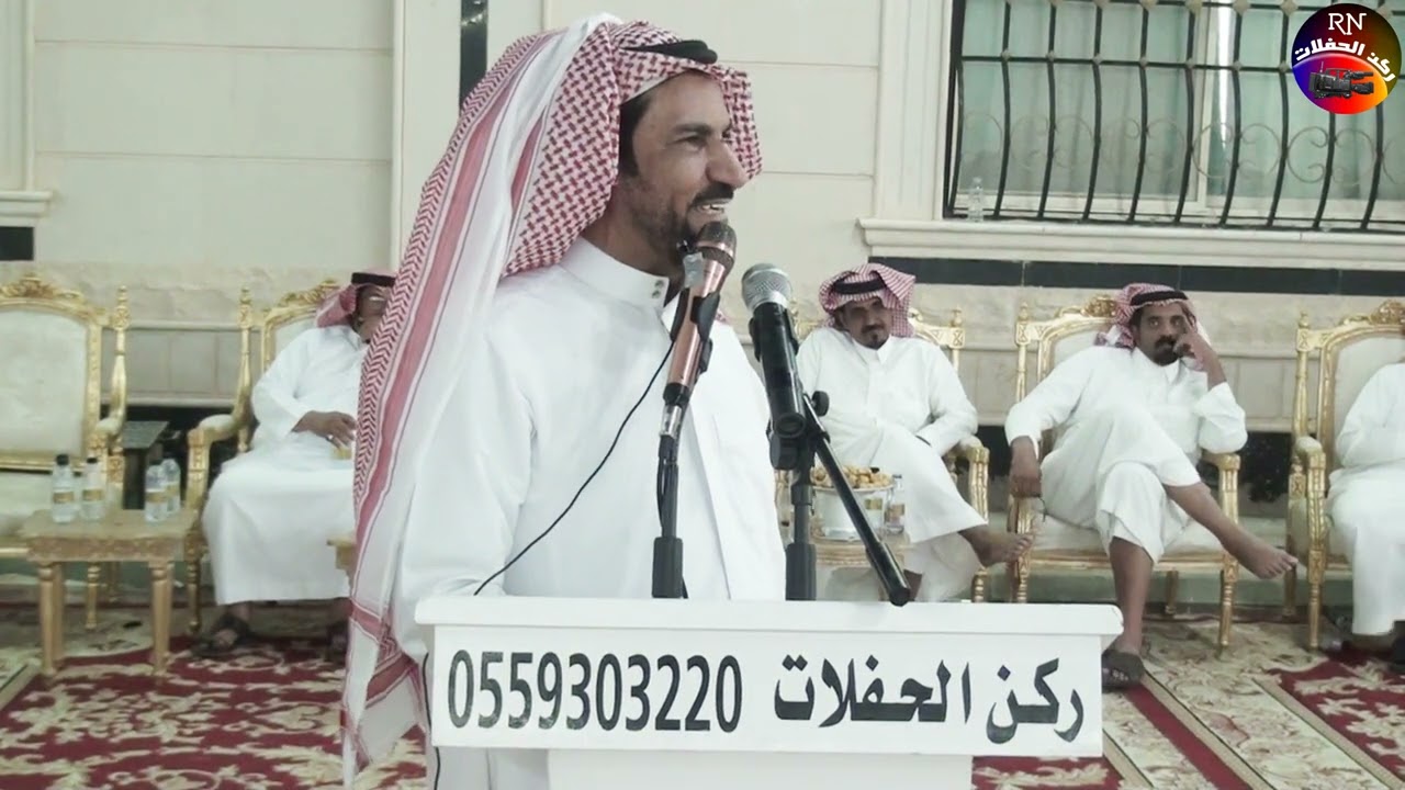 طاروق // سا لم سحمان / مصلح ابن عياد / فهاد مثيب السبيعي / سلطان المنصوري