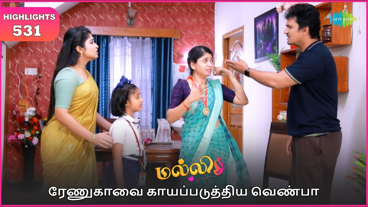 Malli Serial Highlights | EP 531 | 16th Oct 2025 | Nikitha | Vijay | Saregama Dice TV Shows Tamil