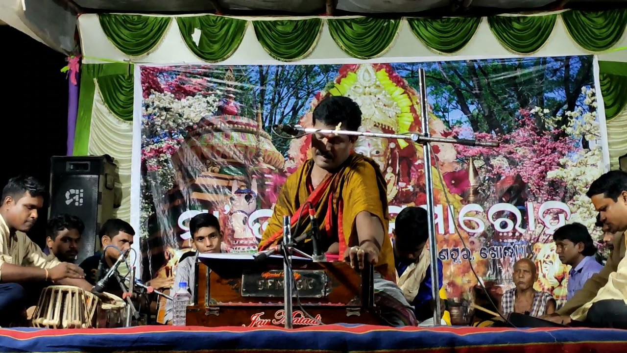 Maa Mo Tarini Maa । Maa Tarini Temple Dhuanali Banpur Khordha 2021