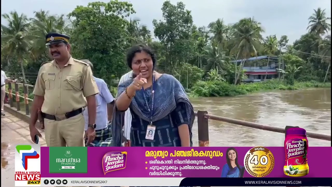 കാലവര്&zwj;ഷത്തില്&zwj; ആലപ്പുഴയില്&zwj;  10  കോടി രൂപയുടെ നാശനഷ്ടം | Alappuzha
