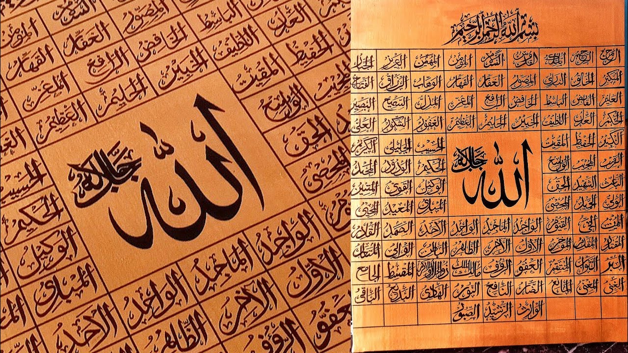The 99 Names of Allah - On Canvas (Asma Ul Husna) Arabic Calligraphy for Beginners 