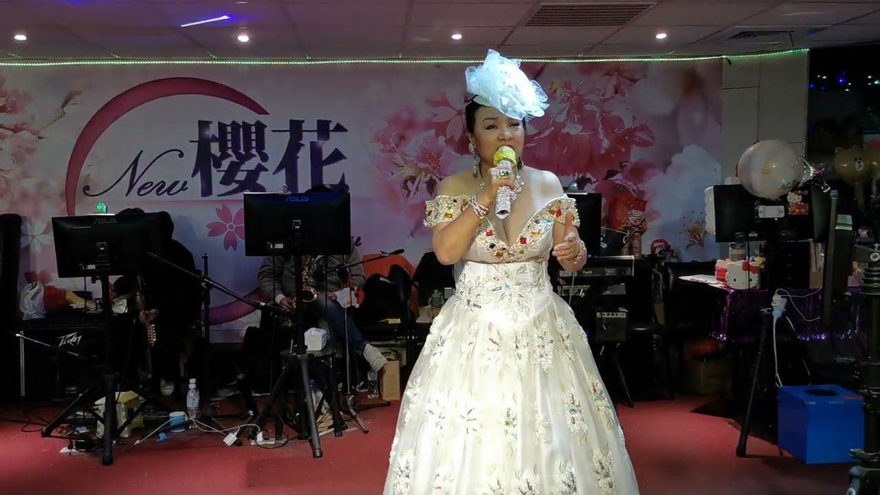 分享～李芊慧演唱～愛的呼聲～2026年元月21日～