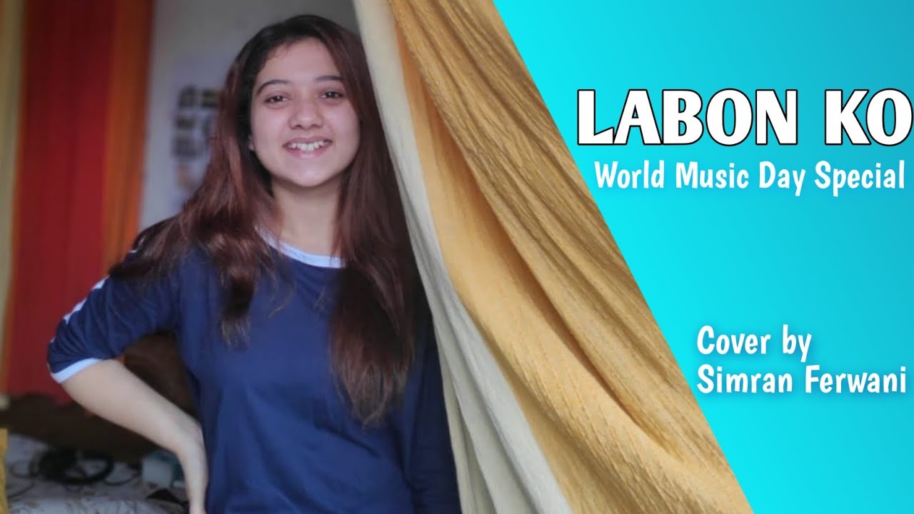 Labon Ko Labon Pe | KK | Bhool Bhulaiyaa | Cover By Simran Ferwani