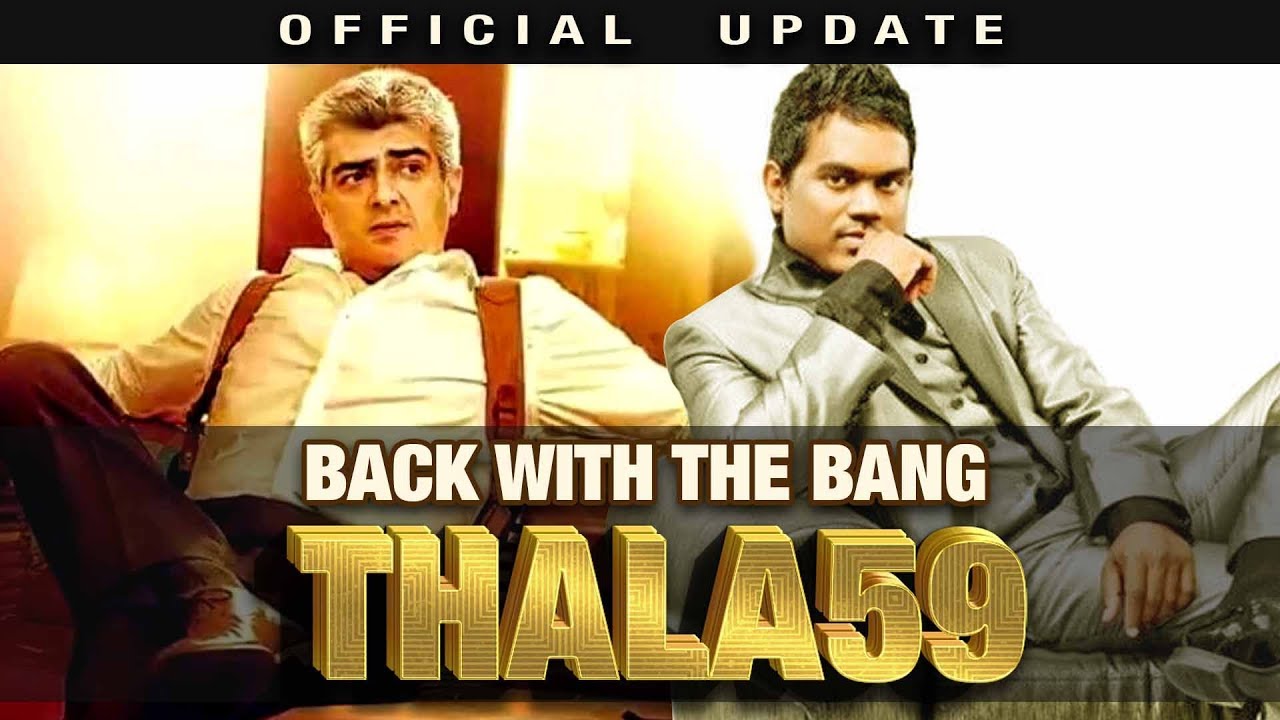 Thala 59 Music Director Back with the Bang - Official Update | #Ajithkumar #YuvanShankarRaja