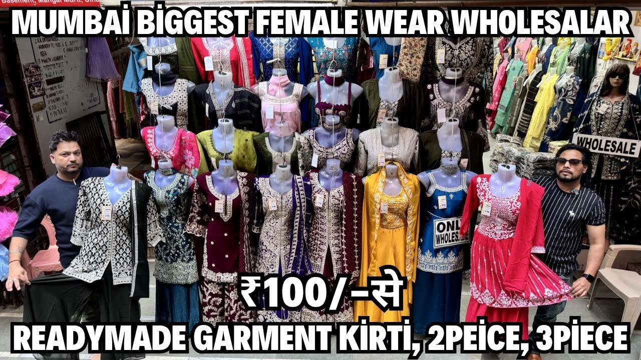 ₹100 Kurti Collection/ Mumbai kurti wholesale /Ulhasnagar kurti Market / Jai Sachidanand Creation