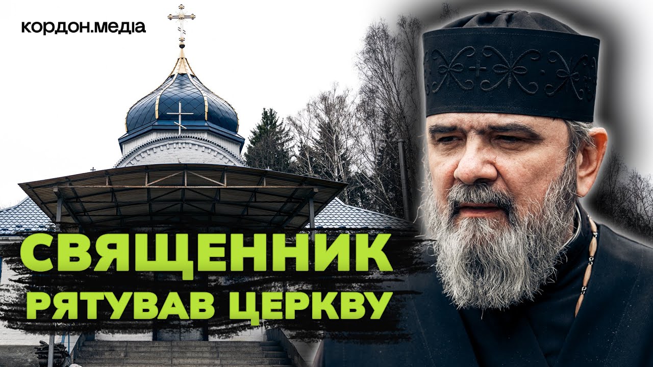 Покинуті хати та вбиті тварини на вулицях: Осоївку на Сумщині росіяни розбивають КАБами
