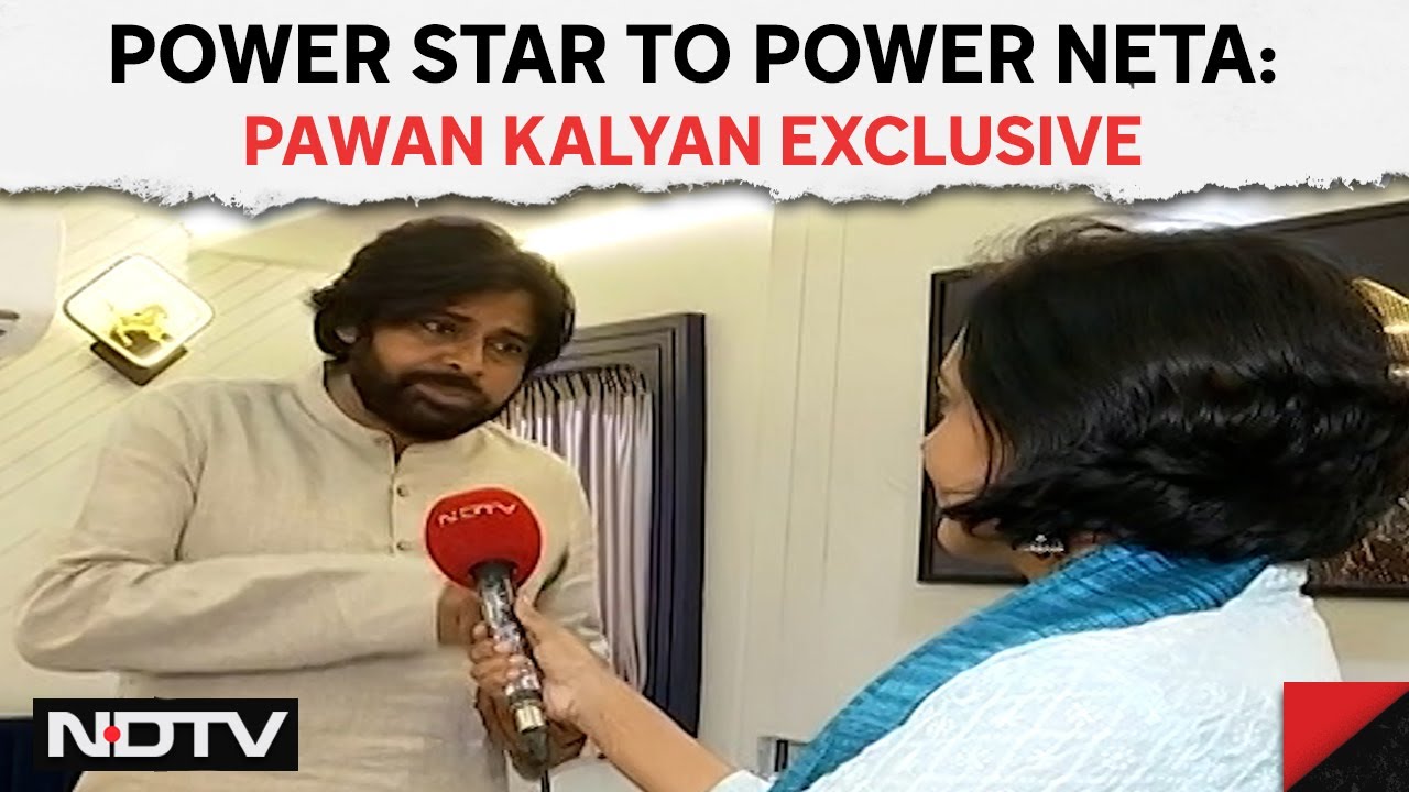 Jana Sena Pawan Kalyan | Pawan Kalyan Exclusive: 