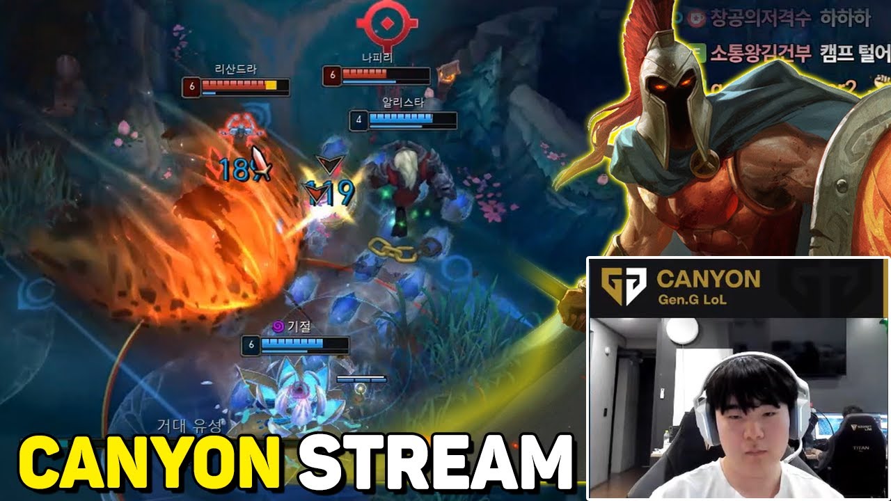 GenG Canyon Stream Pantheon Engsub vs Challenger Naafiri