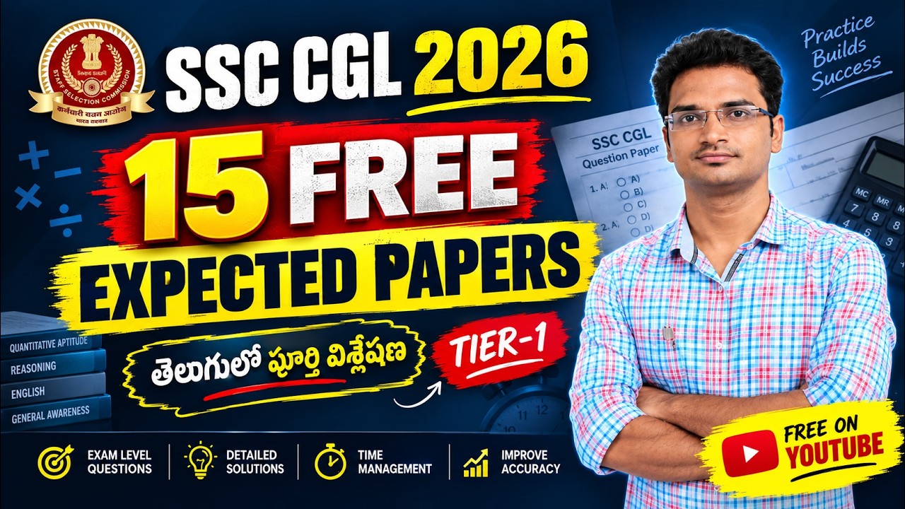 SSC CGL 2026 | 15 Expected Maths Papers 🔥 | Free Prelims Practice in Telugu