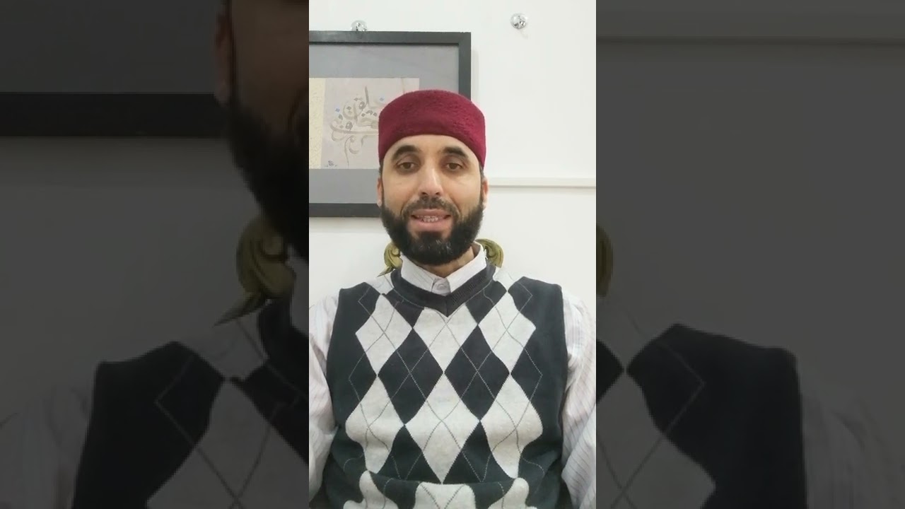 كيف نقرأ القرآن برواية قالون عن نافع - ح155 - سورة التغابن (13-15)