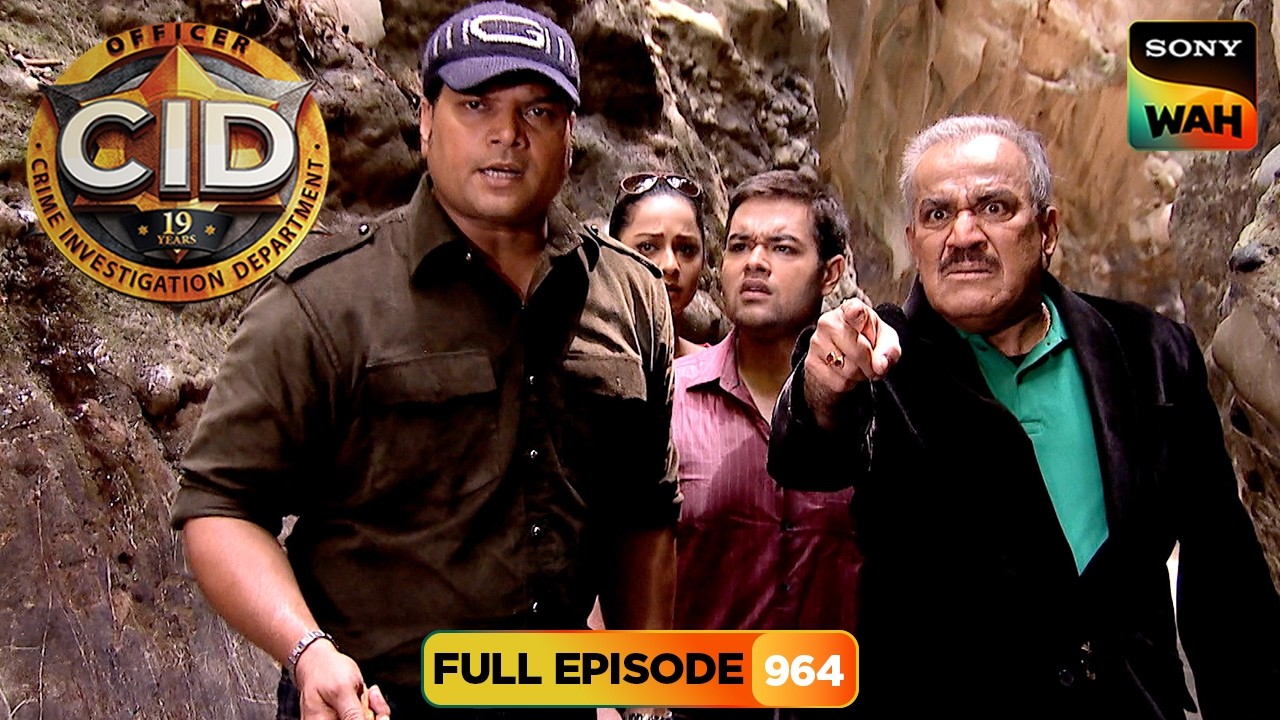क्या Team CID कर पाएगी इस Ghost Story का The-End?| CID | सी.आई.डी. | 15 July 2026