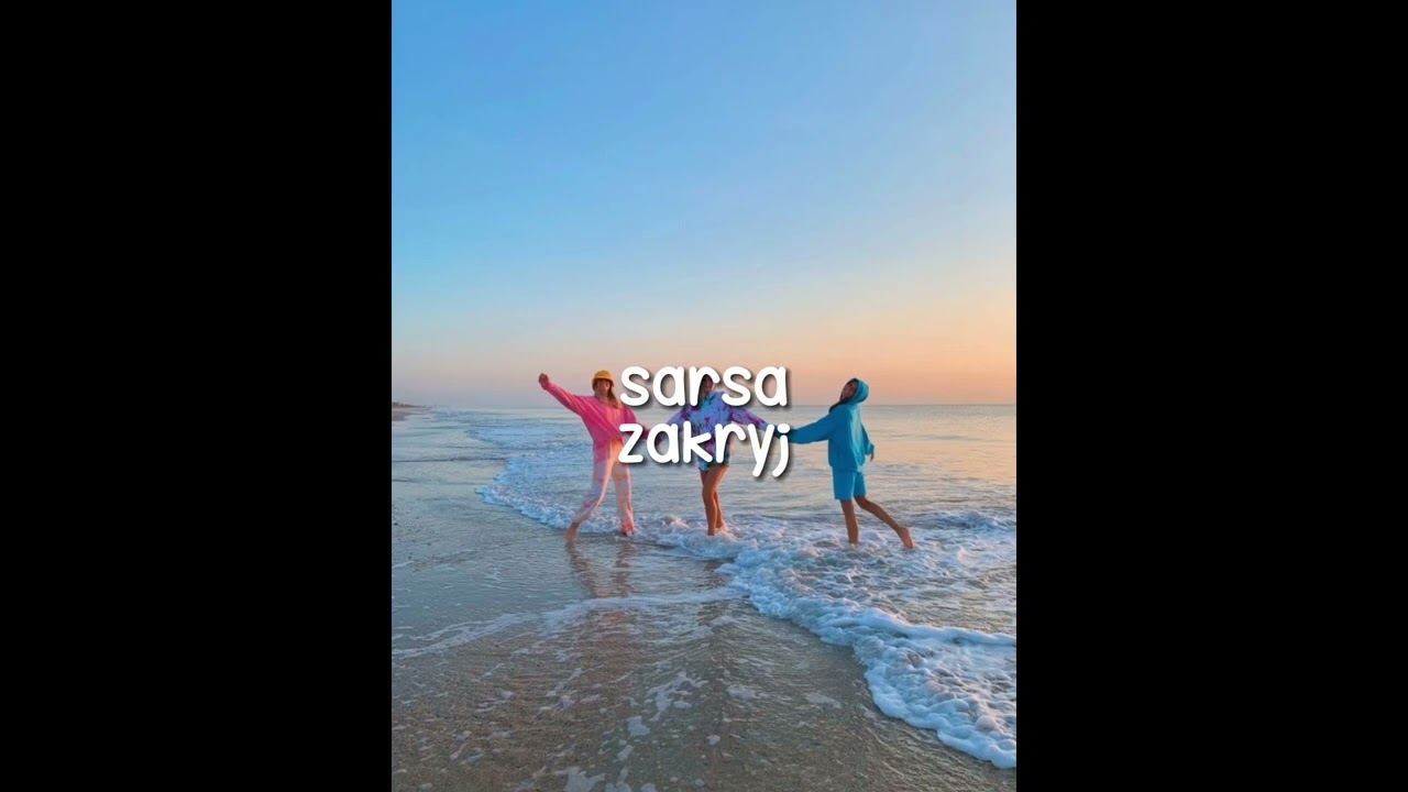 🥥 sarsa - zakryj (speed up) 🥥