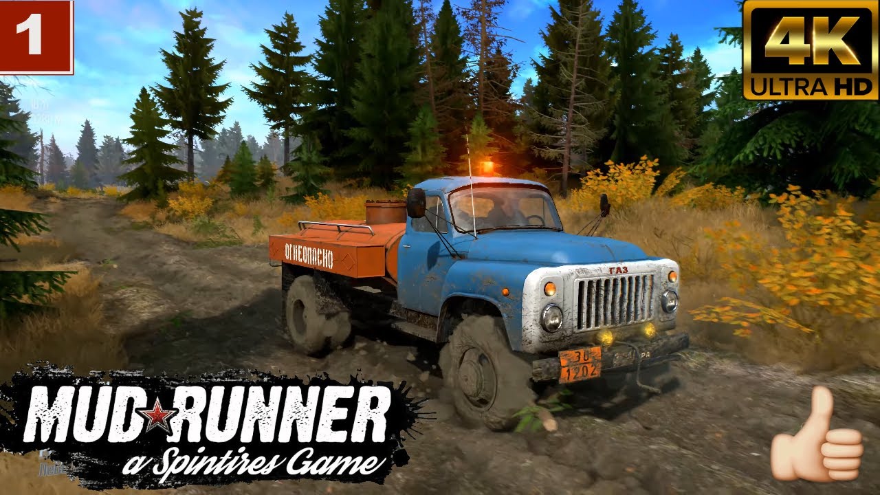 Spintires: MudRunner Gameplay Газ 53 Бензовоз Карта «БОЛОТО» 🔴