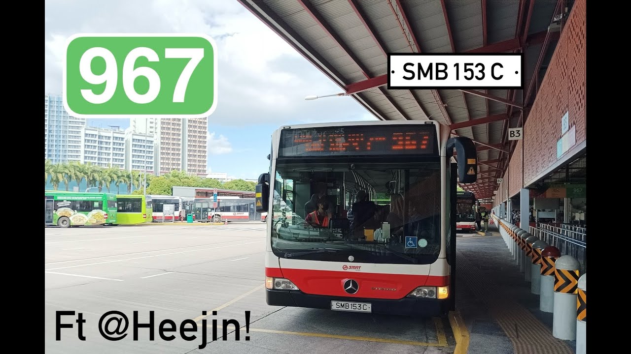 [Ft @_my.nightroutine._ !] SMRT | SMB153C(W/ New DDU) Mercedes Benz Citaro SMRT Batch on Svc 967