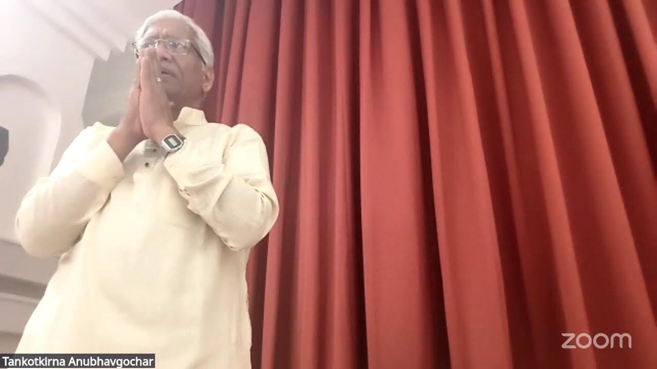 सिद्धचक्र विधान जयमाला 8