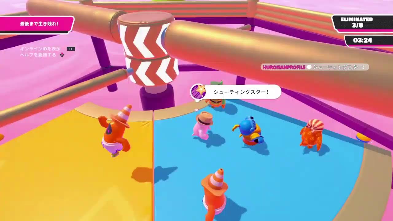 リングのノロイをやるためだけにフォールガイズ