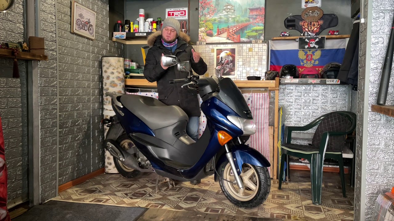 Suzuki Avenis 150