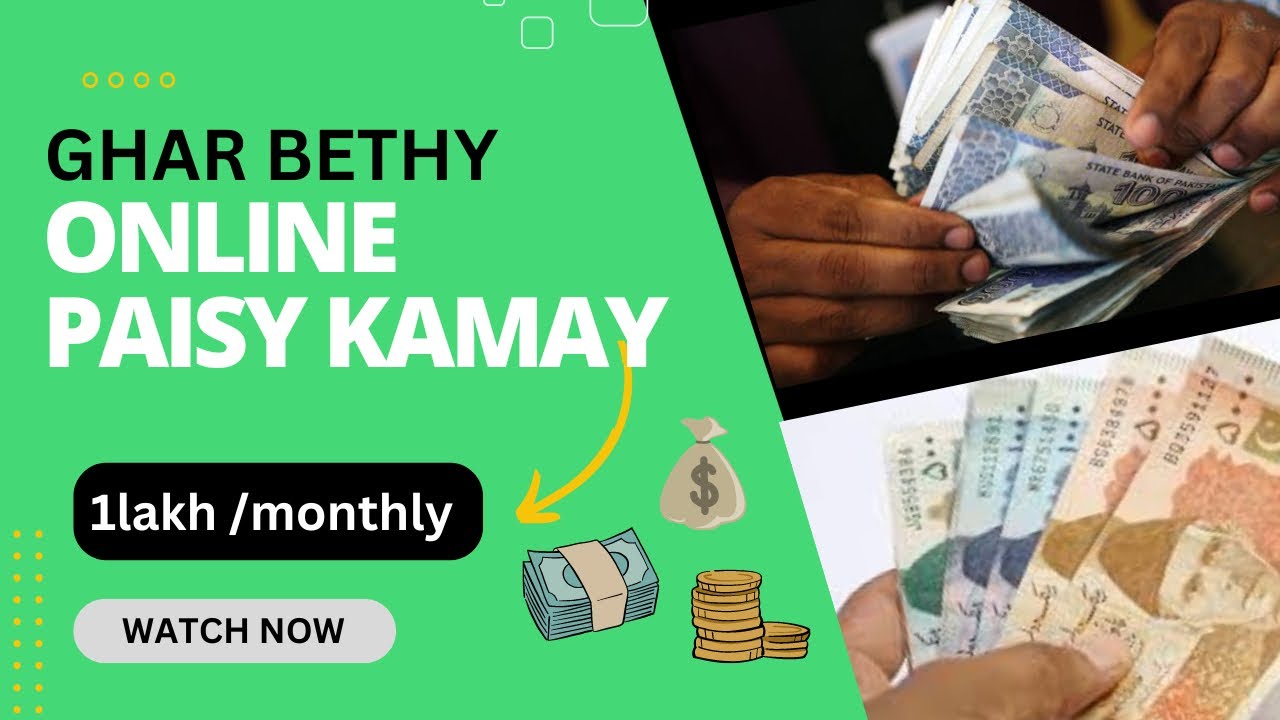 How To Earn Money Online In Pakistan - 2024