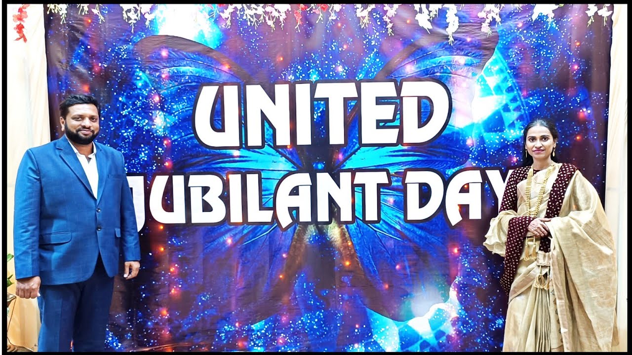 Jubilant Day Highlights || United International School