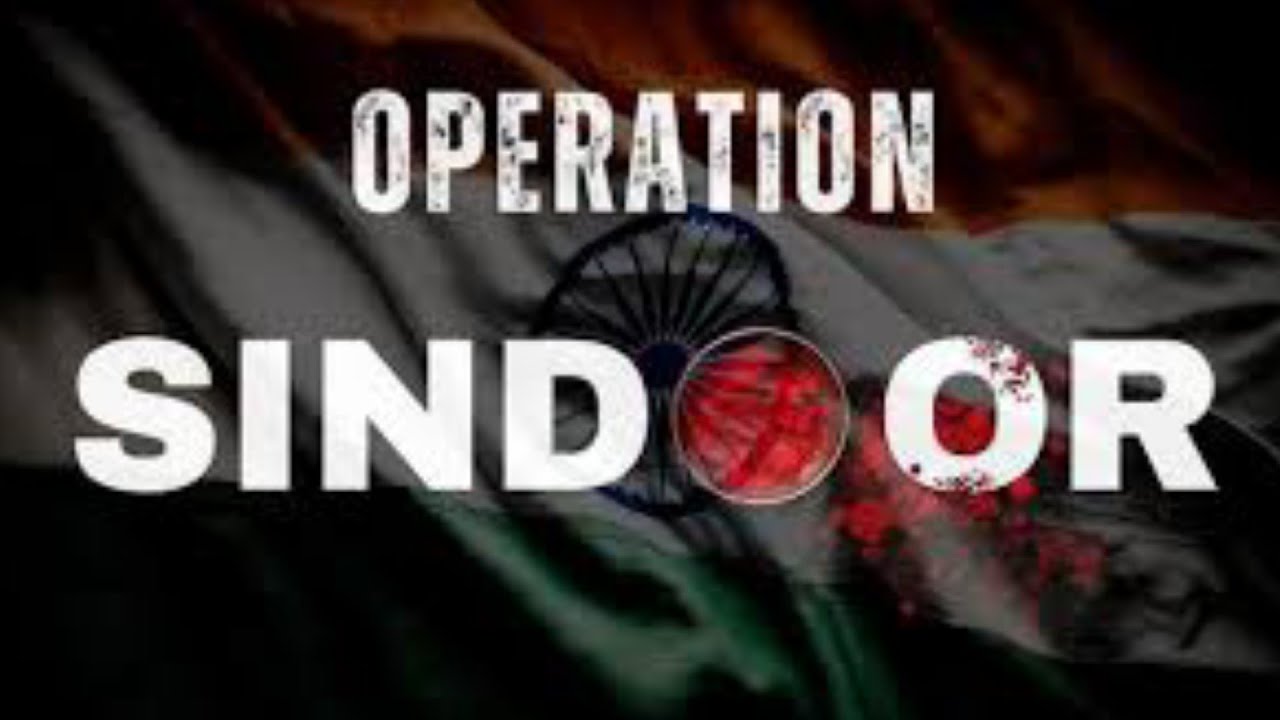 Theme: Operation Sindoor  अदम्य साहस की गाथा।Operation Sindoor Drama Republic Day Bhishm Kumar Sinha