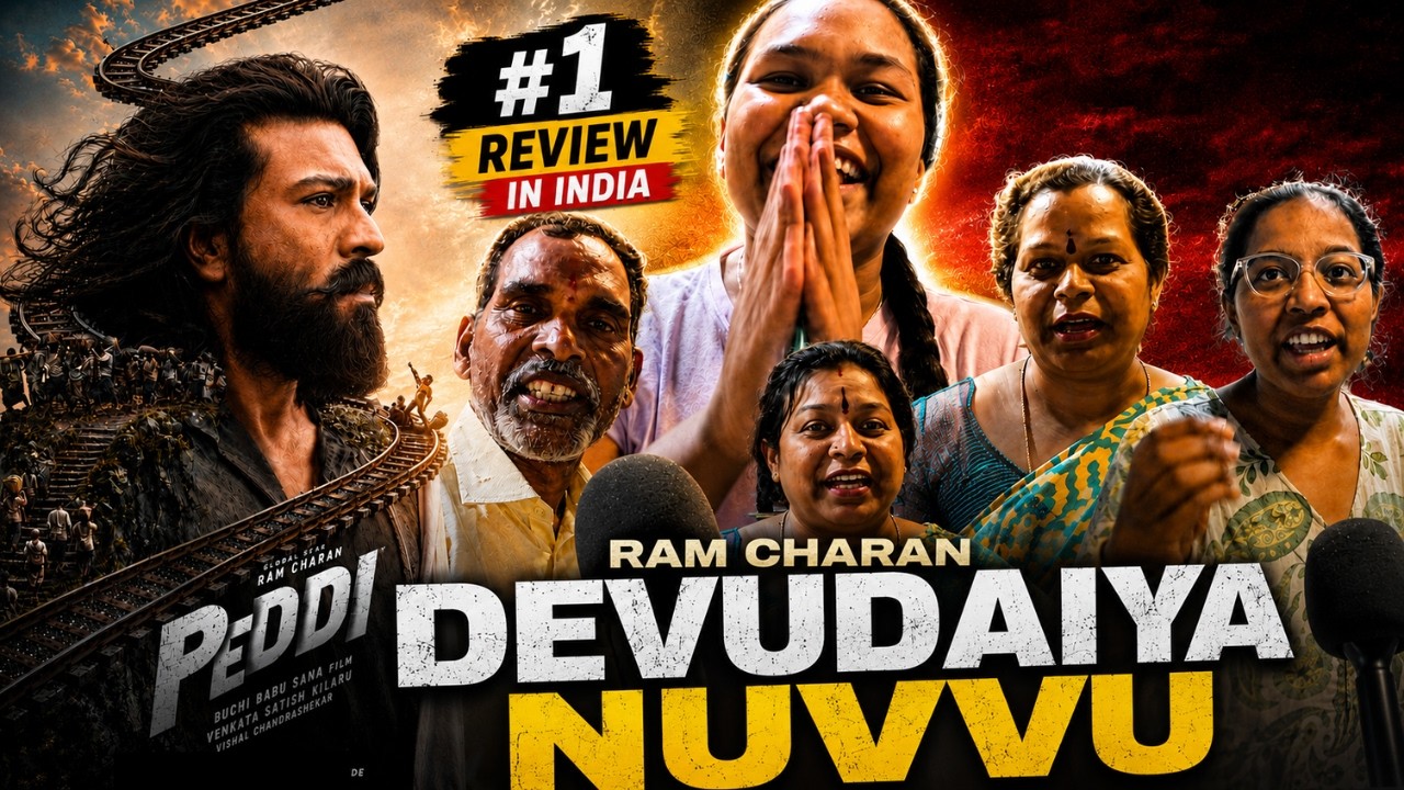PEDDI #1 REVIEW IN INDIA | Public Review | Ram Charan | Janhvi Kapoor | A R Rahman | Buchi Babu Sana