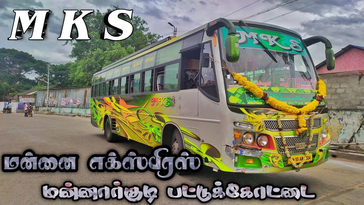 ✨🔥 MKS Transport bus ✨🔥 l மன்னார்குடி To பட்டுக்கோட்டை l Cabin Ride l Ananthaparavai