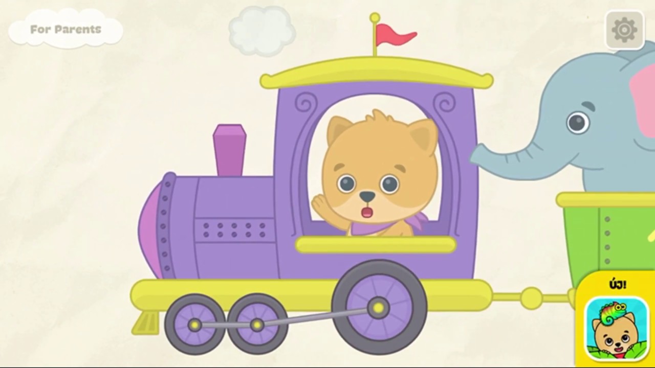 Lurkó Mese, Tanuljunk számolni, ismerkedjünk a számokkal 1,2,3,4 Készségfejlesztő videó kicsiknek