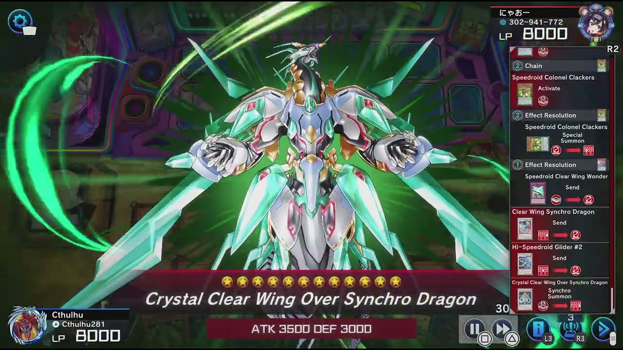 Yu-Gi-Oh! Master Duel MST vs Clear wing MST