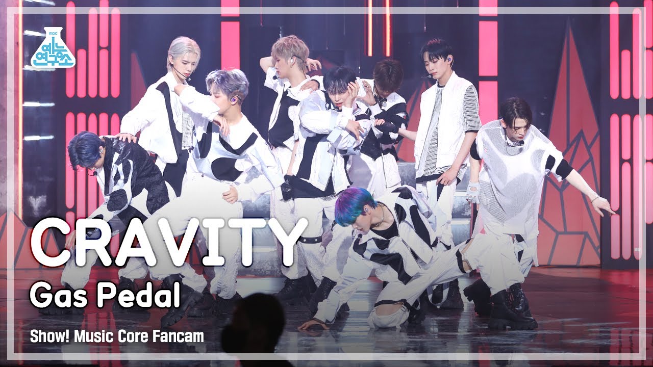 [예능연구소 4K] 크래비티 직캠 'Gas Pedal' (CRAVITY FanCam) @Show!MusicCore 210821