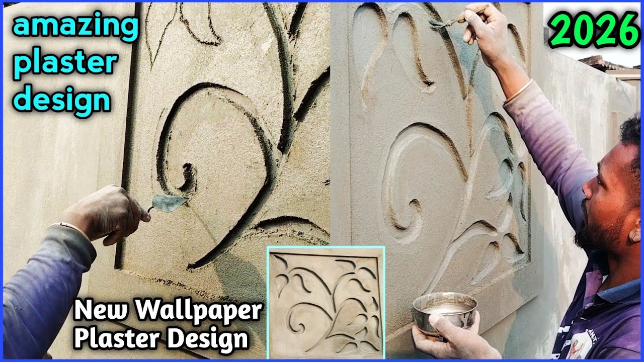 new wallpaper plaster design 2026 🌹 amazing plaster design 👷 new design ✅ plaster work ☑️ rajmistri