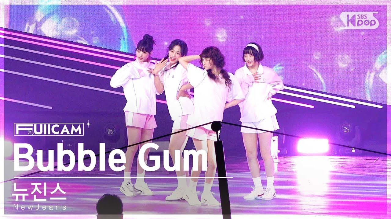 [안방1열 풀캠4K] 뉴진스 'Bubble Gum' (NewJeans FullCam)│@SBS Inkigayo 240616