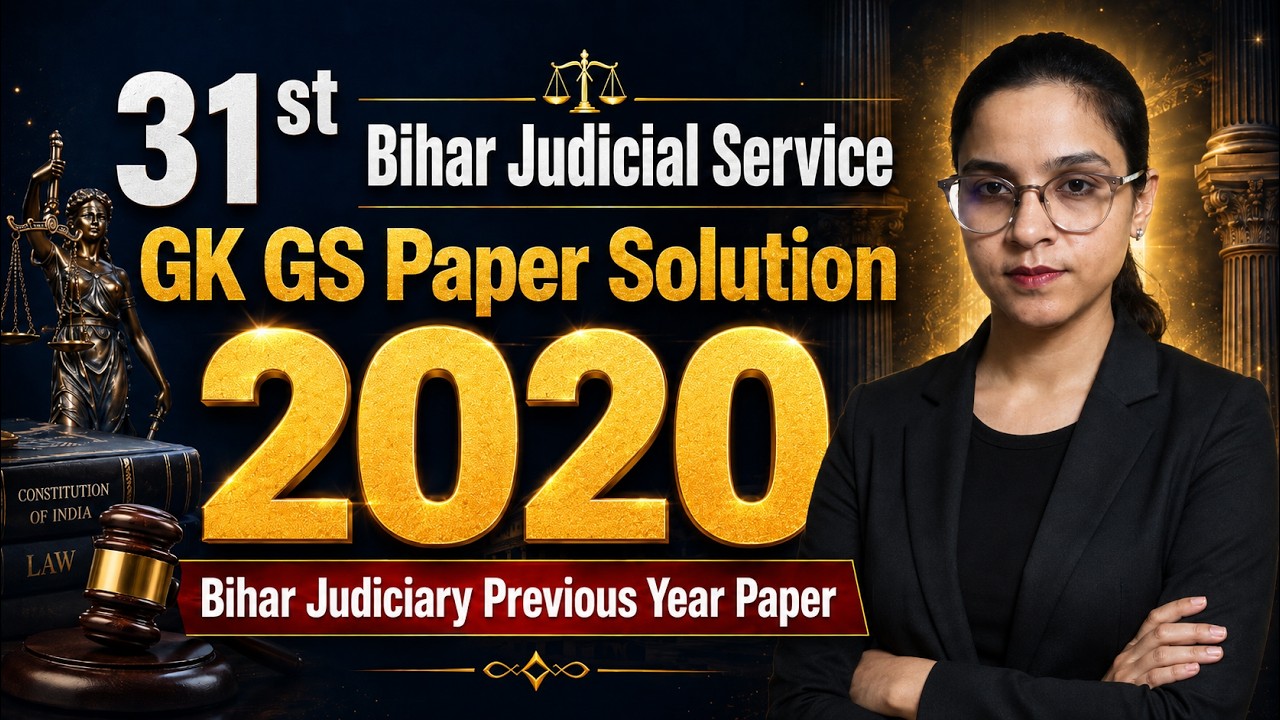 31st Bihar Judicial Service GK GS Paper Solution 2020 | Bihar Judiciary Previous Year Paper