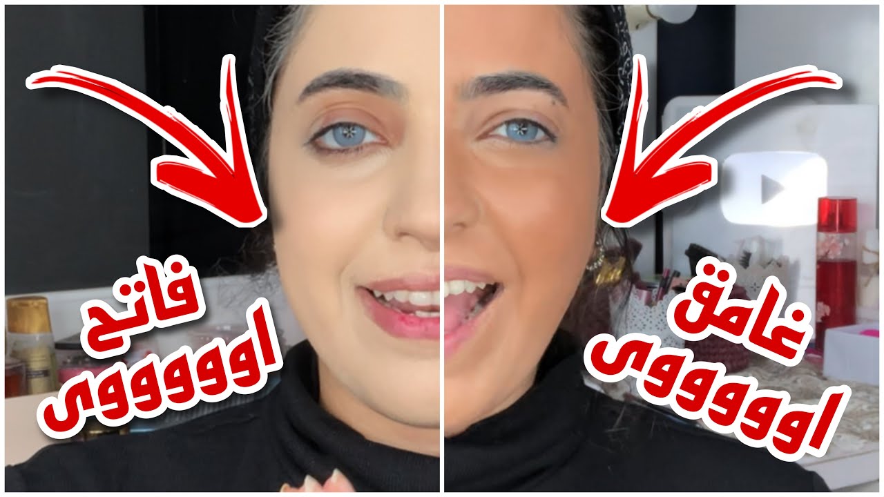 اتدبستى فى كريم اساس مش درجتك تتصرفى ازاى !؟