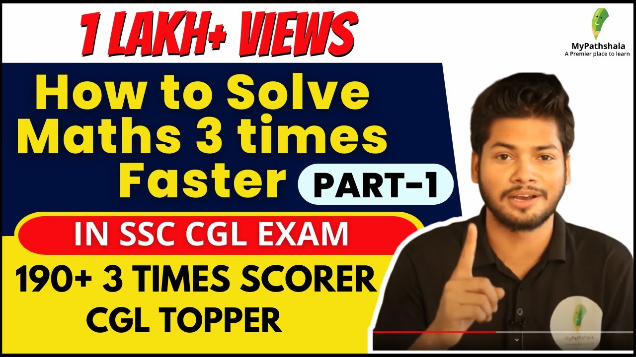 How to Solve Maths 3 times Faster in SSC CGL EXAM By Abhishek Ojha Scored 195/200, 192.5/200