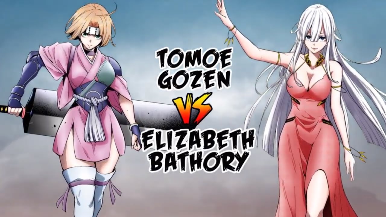 Tomoe Gozen vs Elizabeth Bathory - Pelea Completa (Video-manga) - Majo Taisen