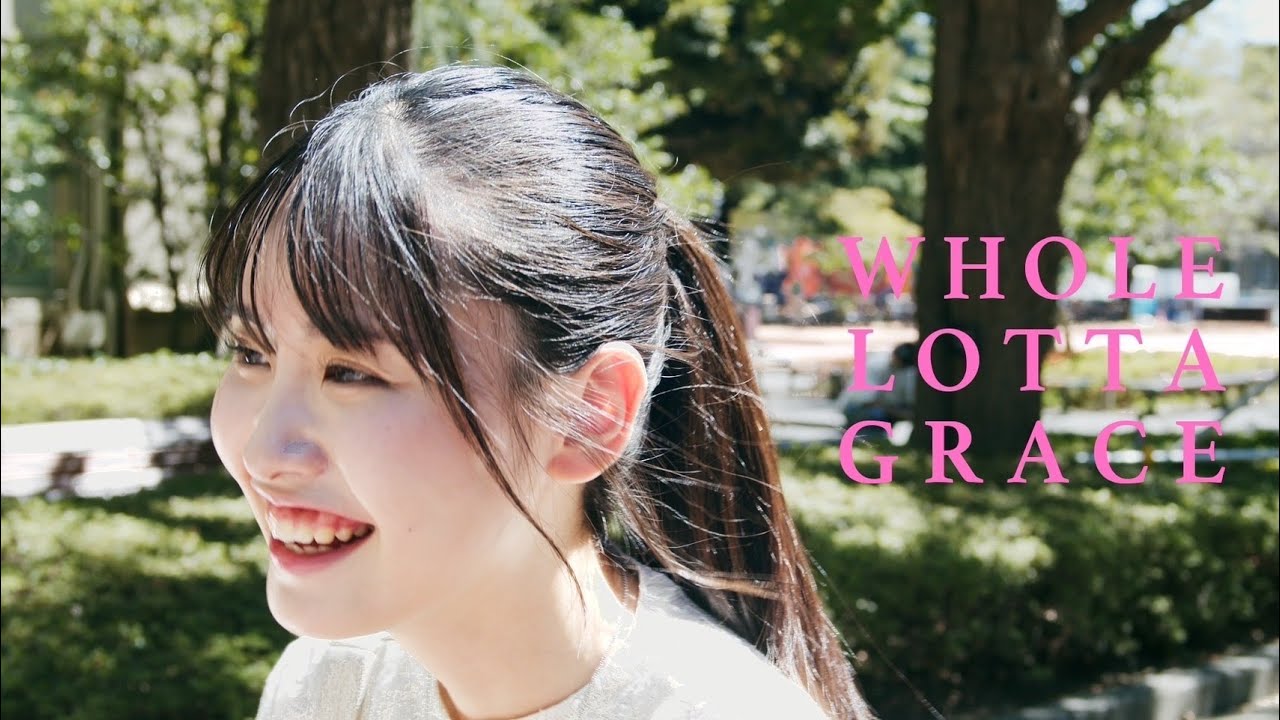 2023年度青山祭テーマソング Estrella「Whole lotta grace」