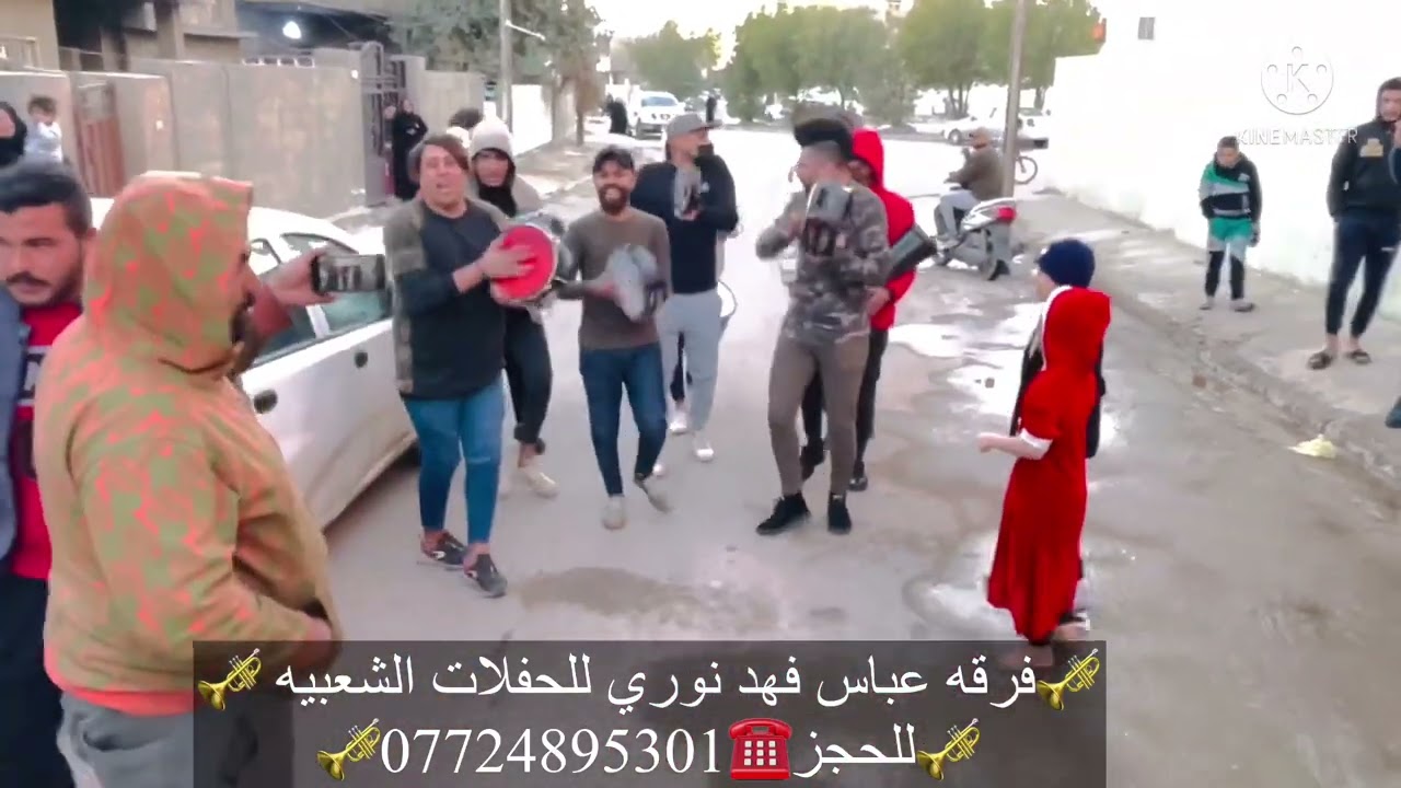 اجمل مشايه 💐ام شيله مزاهر 💐عباس فهد نوري 2022 🎺اعراس حي القاهره   🎺شاركونه بل قناة