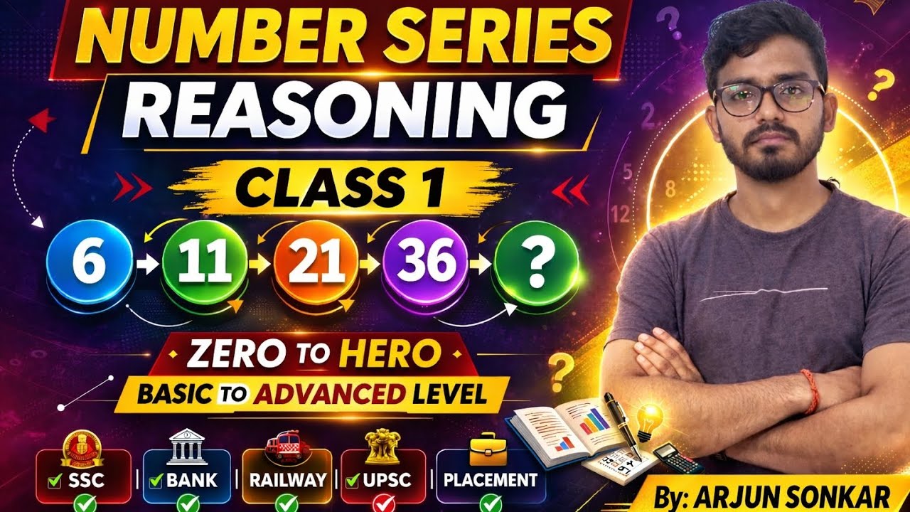 Reasoning Analogy & Number Series Class 1 | Basic to Advanced Tricks | SSC, Railway, Police, UPSSSC