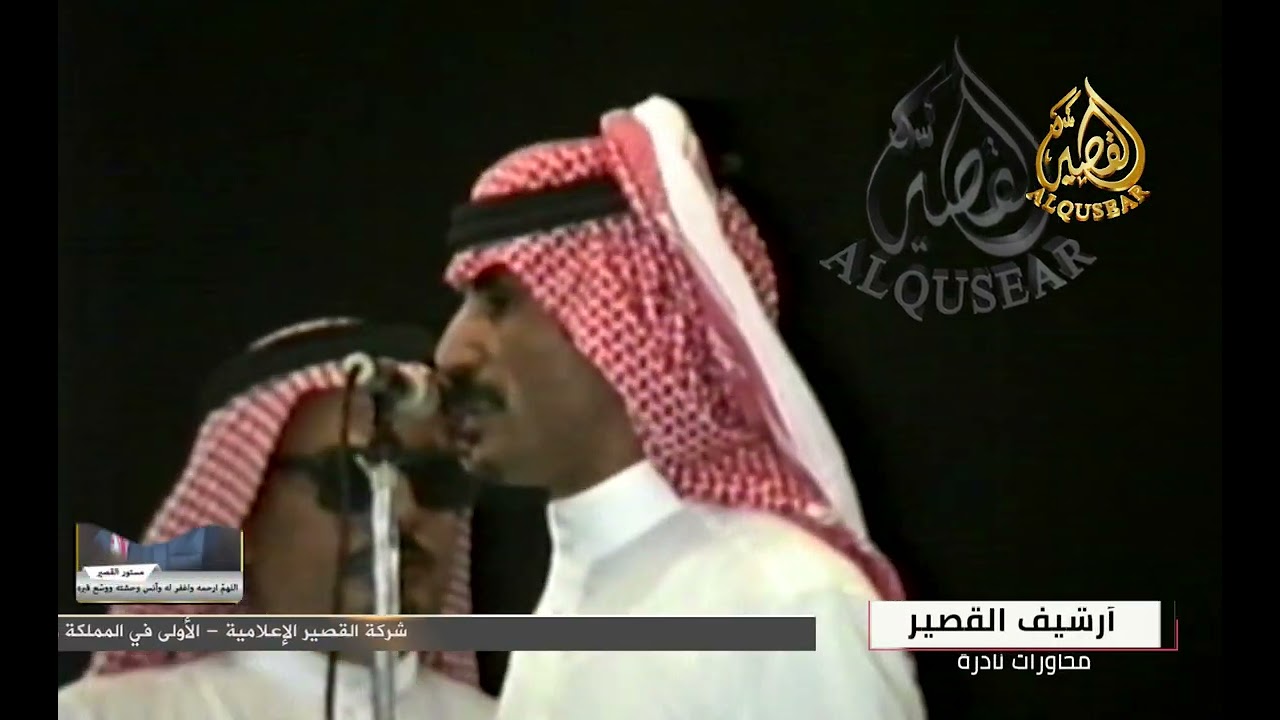 علوم الشقاوي راحت اخماس و اسداس💥 عبدالله الاعمى × حبيب العازمي ™️  ليلتي 