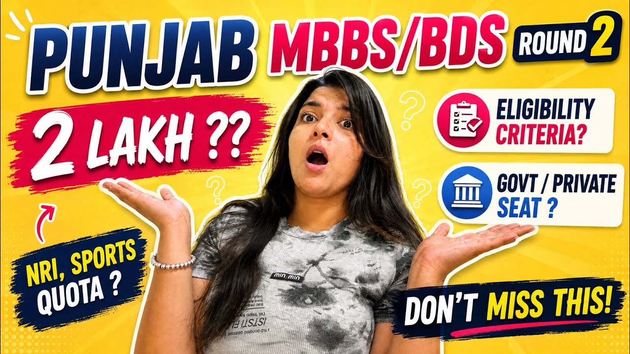 Punjab MBBS/bds counselling 2026 round2| 2 lakh❌#yt#youtube#mbbs#neet#viral# trending#medico#viral 