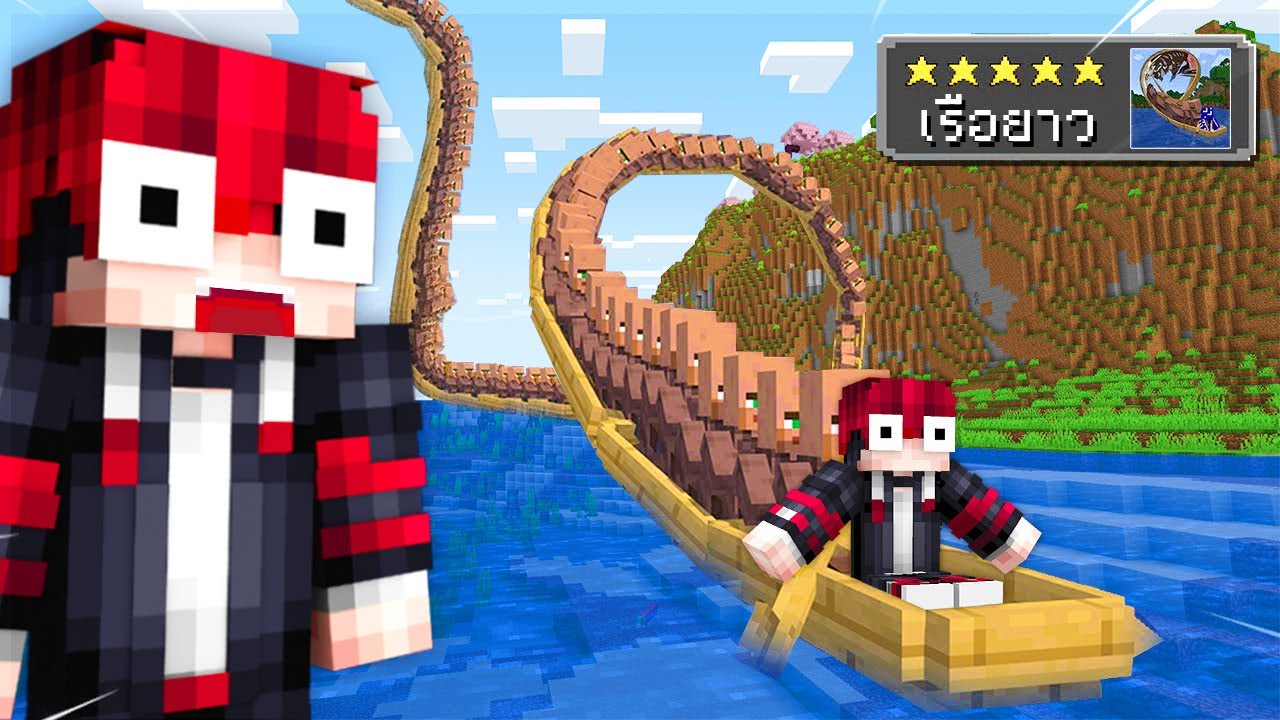 🔥โคตรโหด!!【