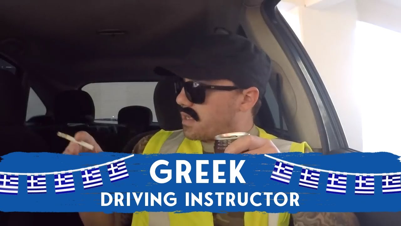 The Greek Driving Instructor