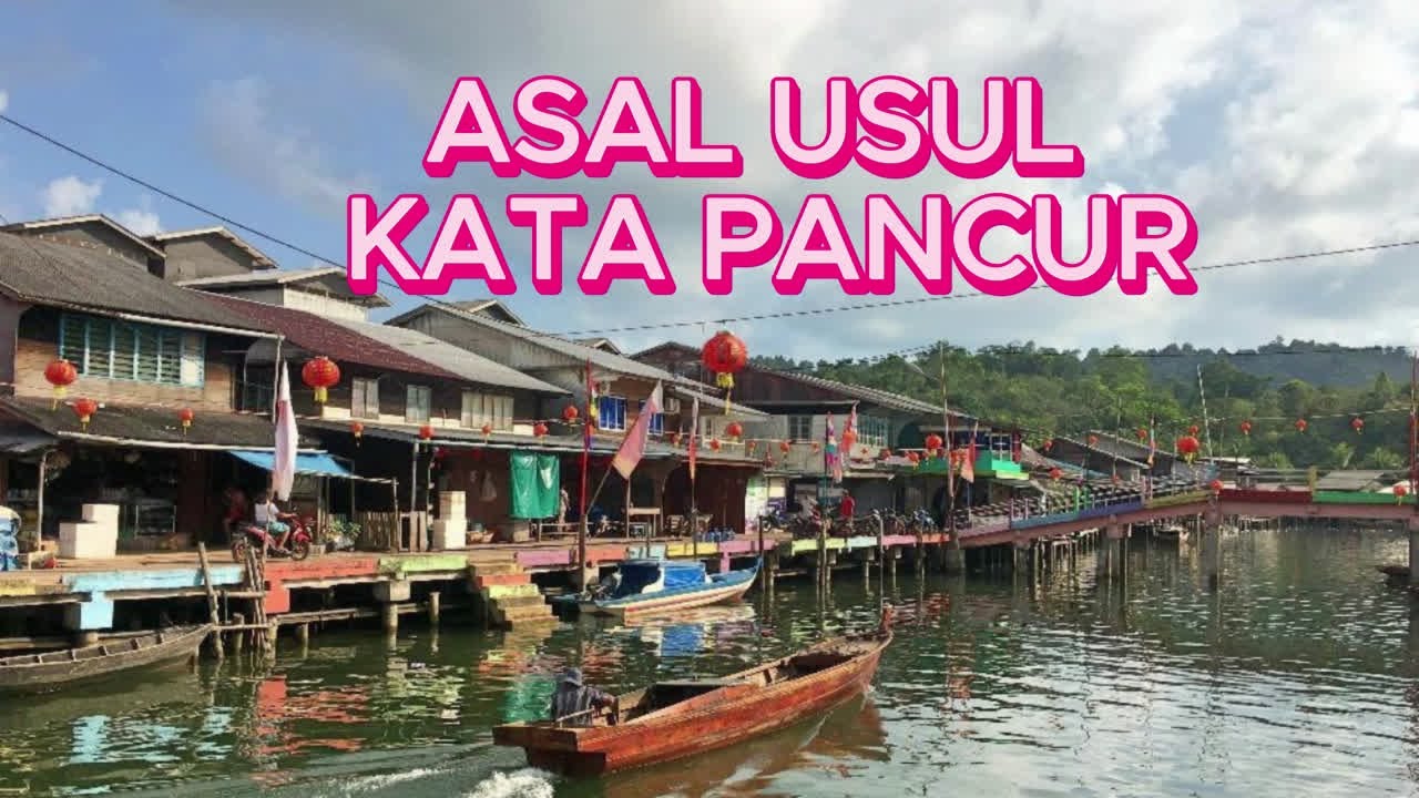 KEINDAHAN PULAU PANCUR DI KEPULAUAN LINGGA UTARA