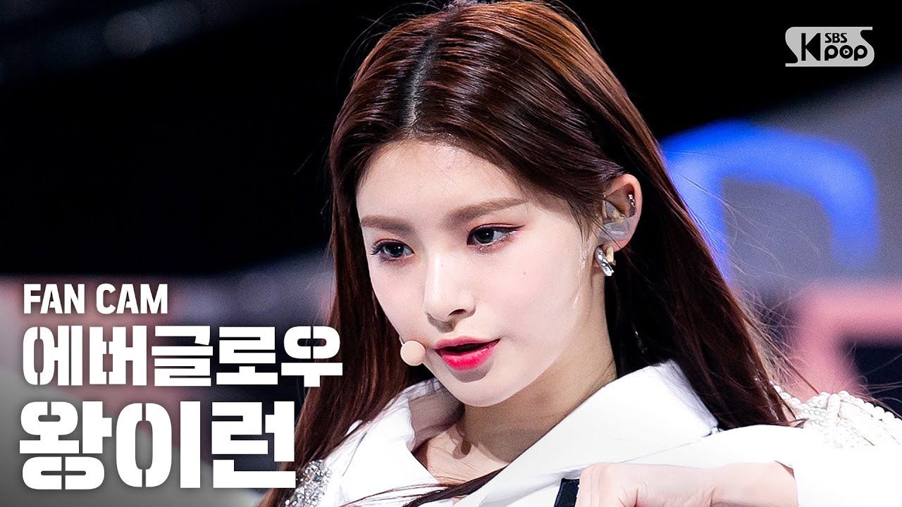 [안방1열 직캠4K] 에버글로우 왕이런 'Adios' (EVERGLOW WANGYIREN Fancam)ㅣ@SBS Inkigayo_2019.8.25