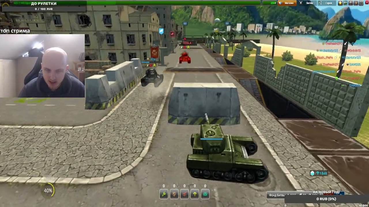 ПРОКАЧАЛ ВАСПОСМОКИ М1 в TANKI CLASSIC! РАЗНИЦА МОДИФИКАЦИЙ в СТАРЫХ ТАНКАХ ОНЛАЙН